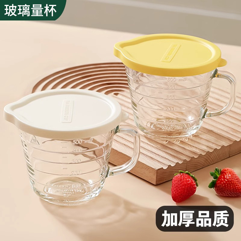Kitchen Glass Baking Set - Set Mangkuk Pencampur Kaca Tahan Panas,